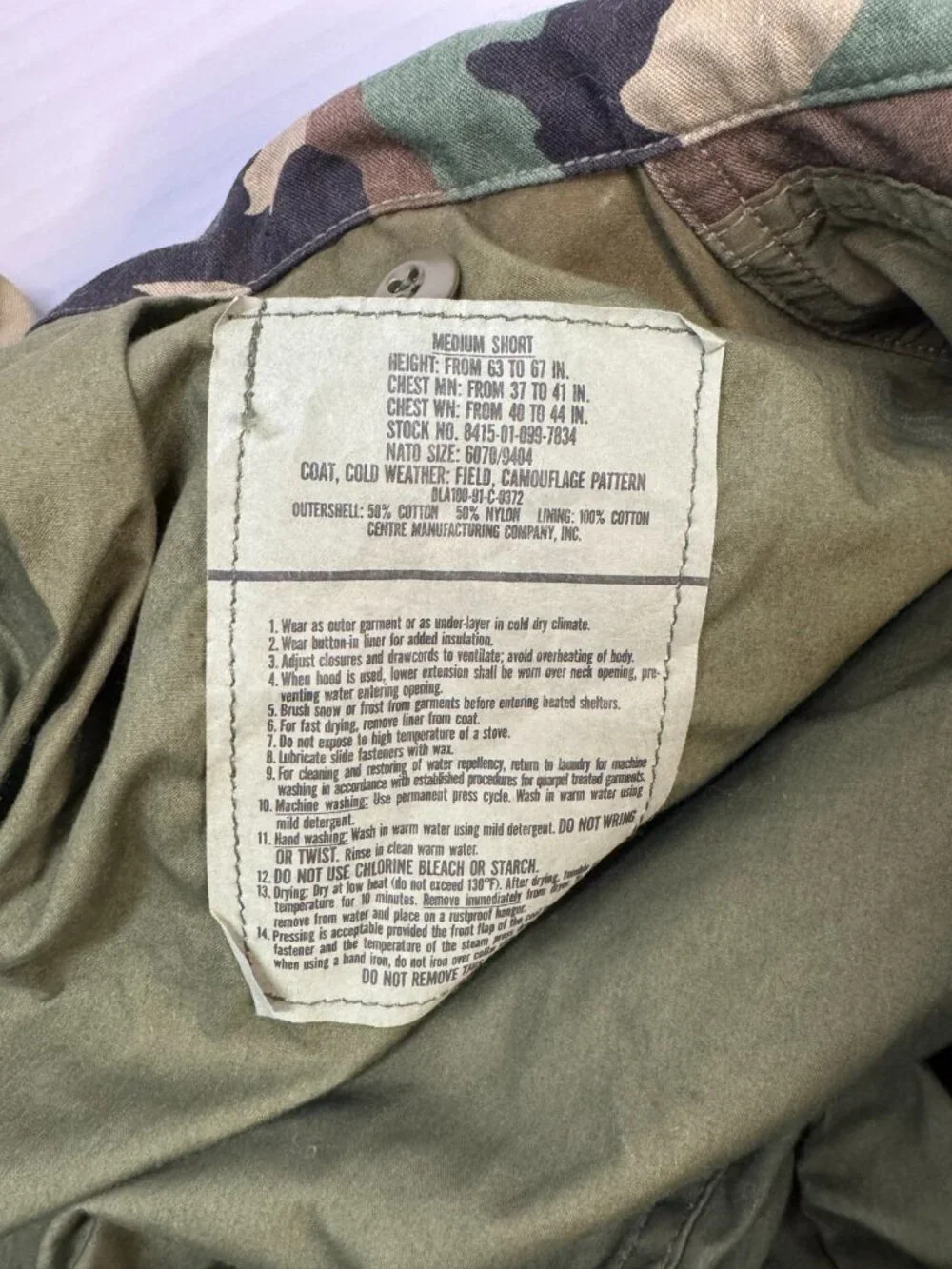 U.S. Army medium short